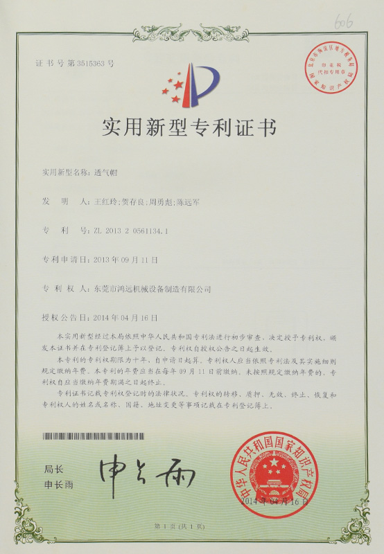A02-08D